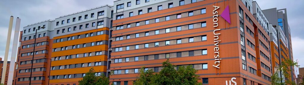 essential aston university