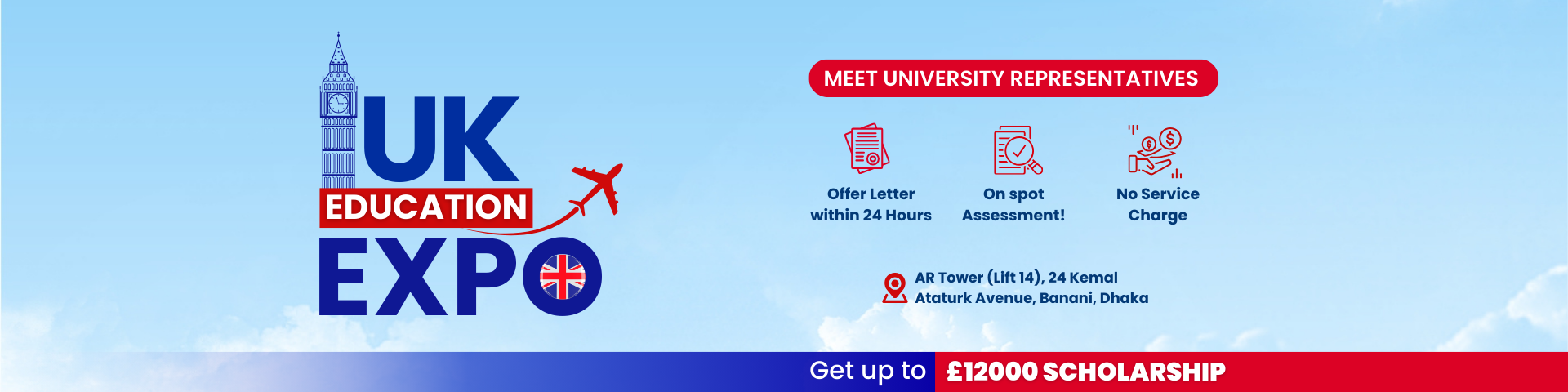 uk education expo